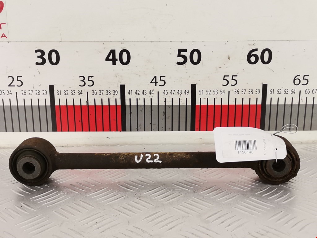 Рычаг задней подвески Honda Ridgeline 1 (2005-2014)