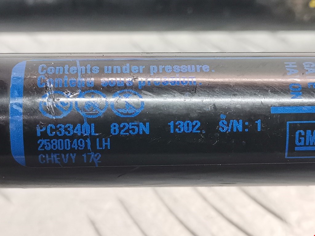 Амортизатор крышки (двери) багажника CHEVROLET Equinox 2009-2017