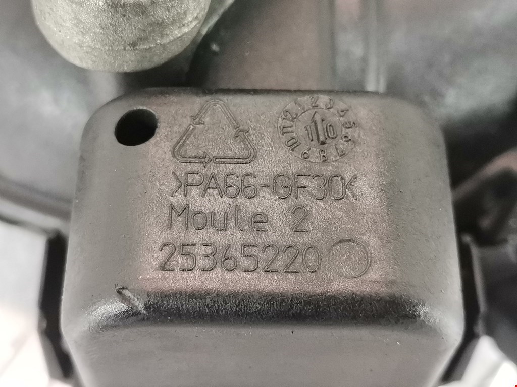 Защита антигравийная CITROEN C4 I 2004-2014