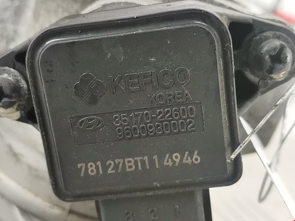 Защита антигравийная KIA Sportage II 2004-2010