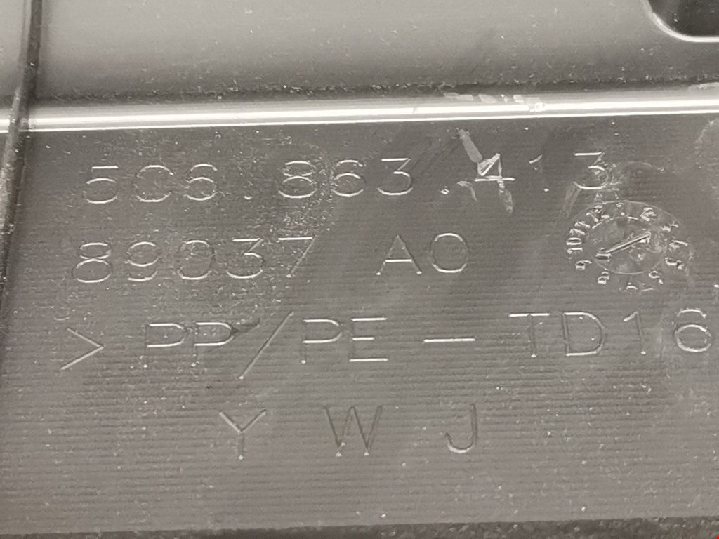 Шторка багажника (полка) VOLKSWAGEN Jetta VI 2011-2017