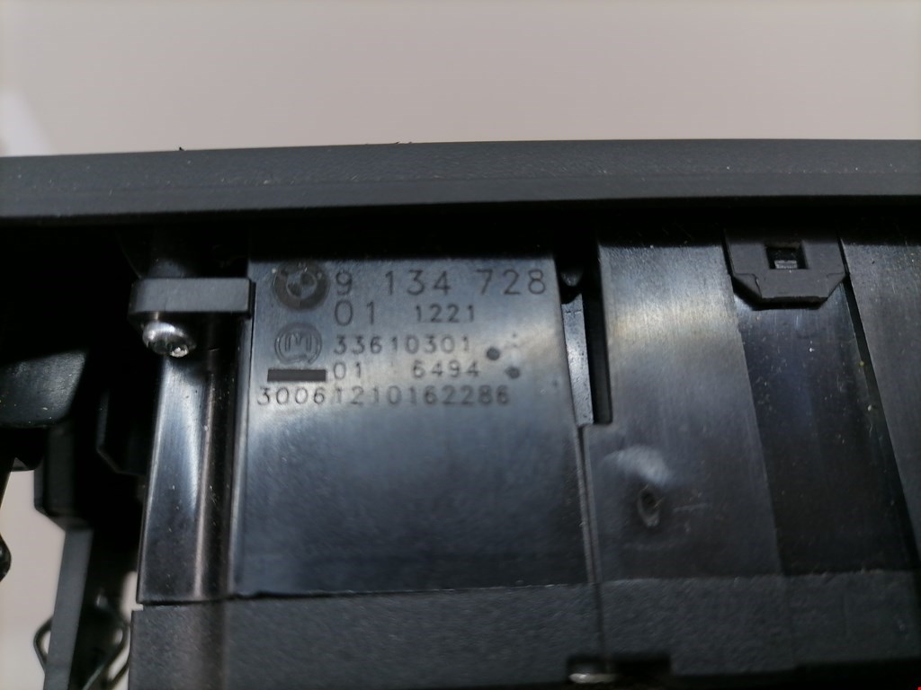 Переключатель света фар BMW X5 E70 2007-2013