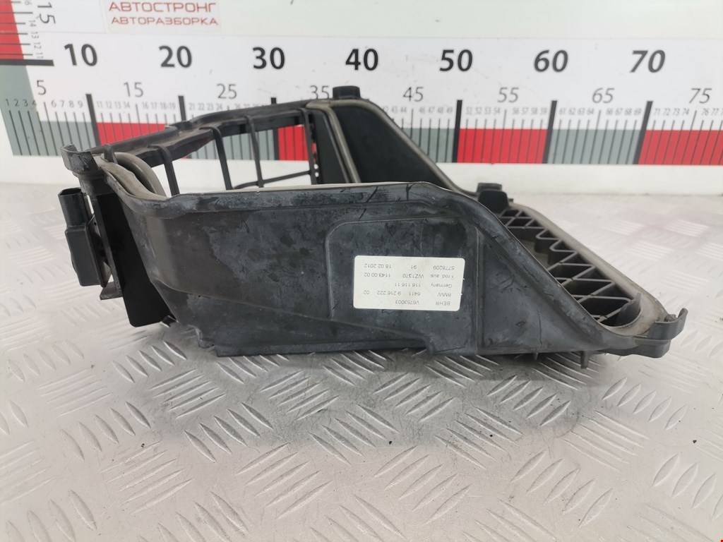 Корпус салонного фильтра BMW 5er 5 серия F10/F11/F07 2009-2017