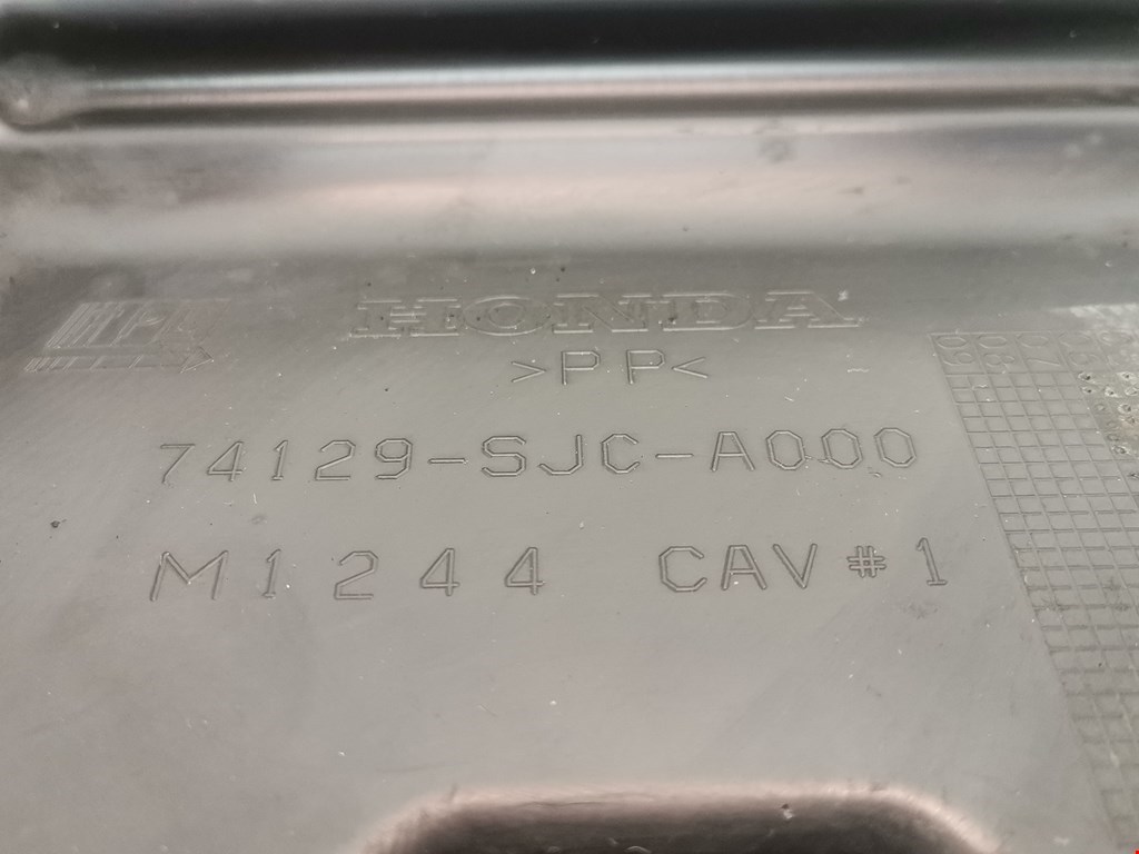 Пыльник (кузов наружные) HONDA Ridgeline 2005-2014