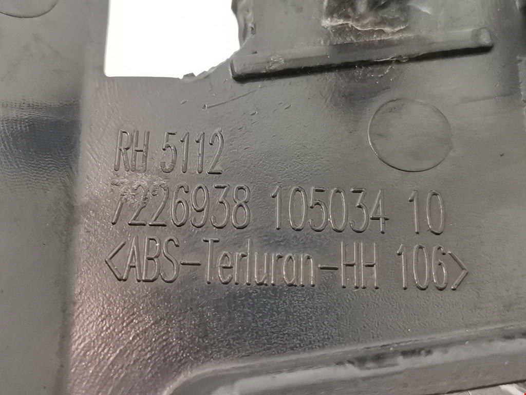 Кронштейн заднего бампера левый правый BMW X5 E70 2007-2013