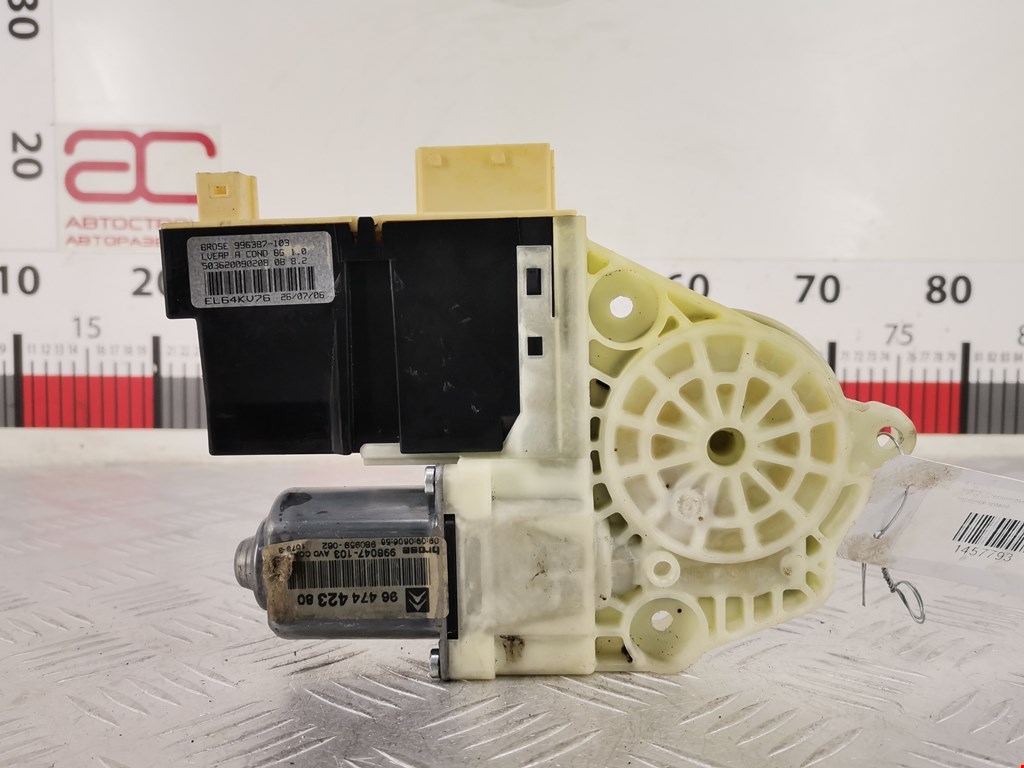 Моторчик (двигатель) стеклоподъемника CITROEN C4 I 2004-2014