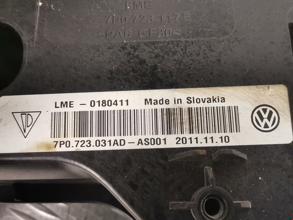 Блок педалей (педальный узел) VOLKSWAGEN Touareg 2010-2018