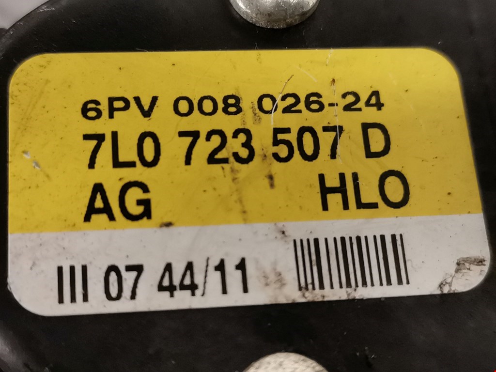 Блок педалей (педальный узел) VOLKSWAGEN Touareg 2010-2018