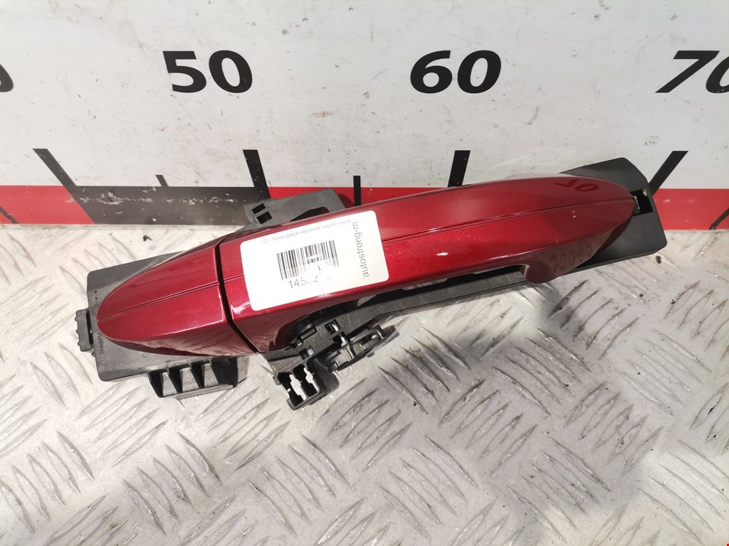 Ручка двери задней наружная левая FORD EcoSport 2014-н.в.