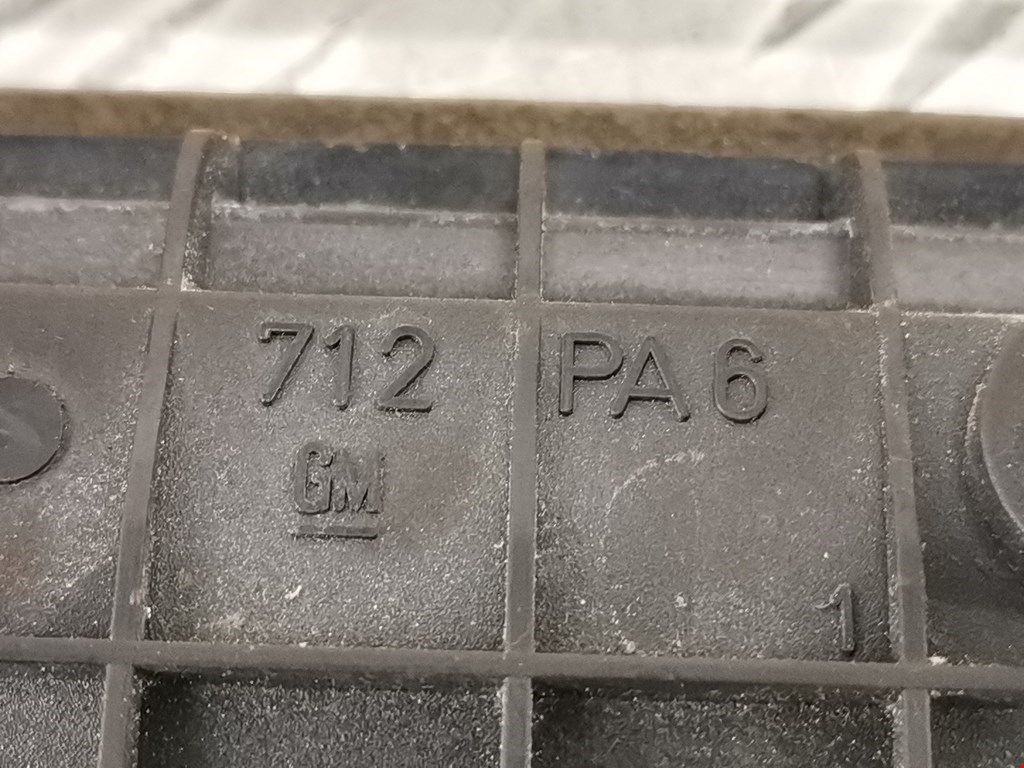 Ручка двери передней наружная правая OPEL Astra F 1991-2000