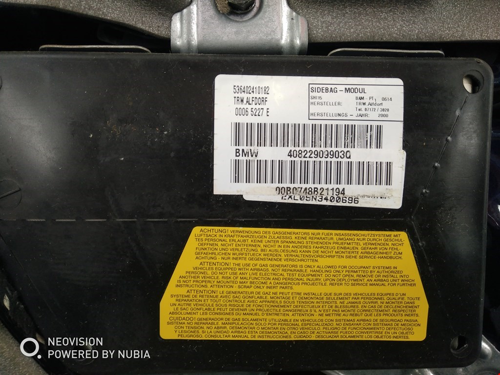 Дверь задняя левая BMW 5er 5 серия E39 1995-2004