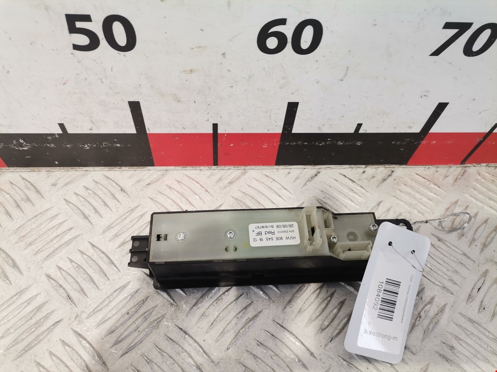 Кнопка стеклоподъемника VOLKSWAGEN Crafter 2006-2016