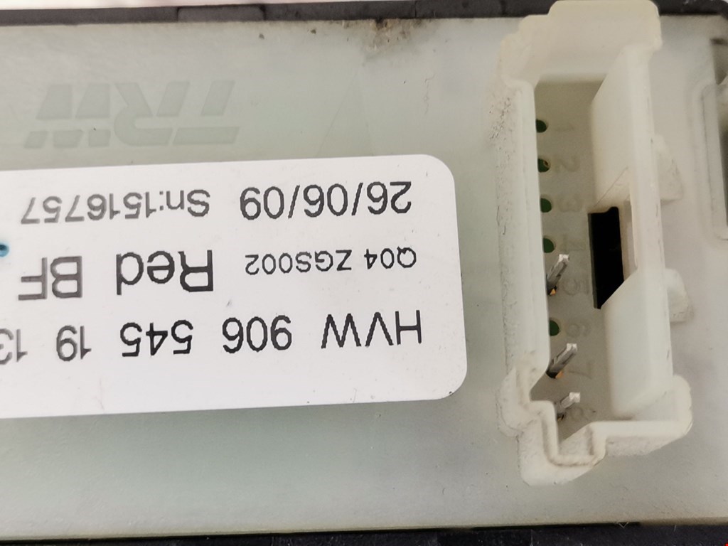 Кнопка стеклоподъемника VOLKSWAGEN Crafter 2006-2016