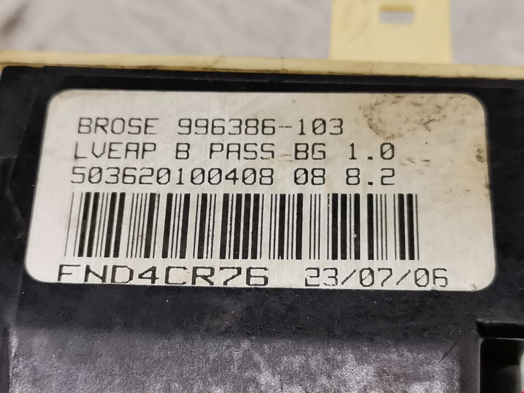 Моторчик (двигатель) стеклоподъемника CITROEN C4 I 2004-2014