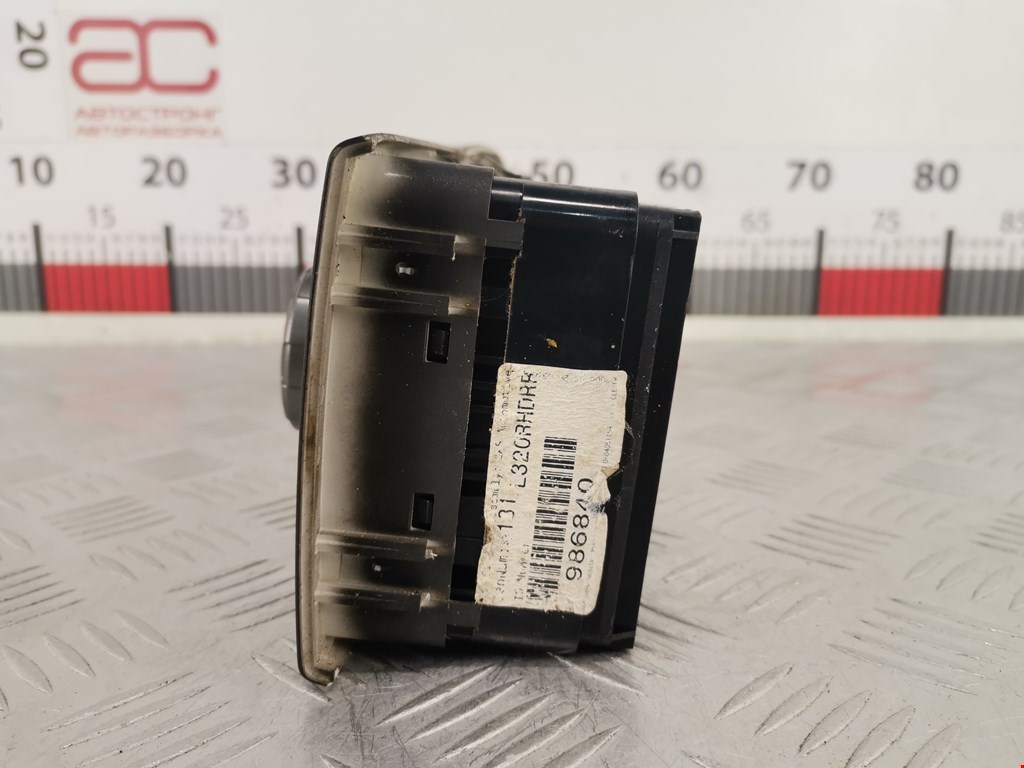 Кнопка переключения режимов подвески LAND ROVER Range Rover Sport 2005-2013