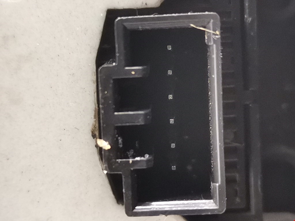 Кнопка переключения режимов подвески LAND ROVER Range Rover Sport 2005-2013