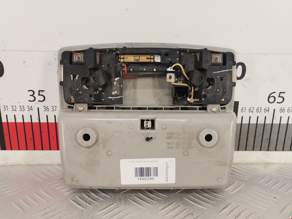 Плафон салонный (салона фонарь) MAZDA Mazda 5 CR 2005-2010