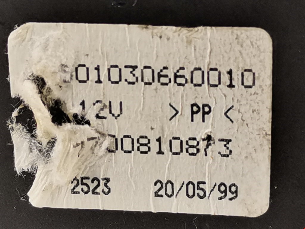 Блок управления центральным замком RENAULT Laguna 1993-2000