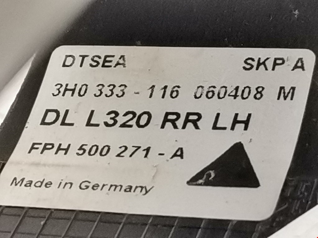 Ручка двери передней наружная левая LAND ROVER Range Rover Sport 2005-2013