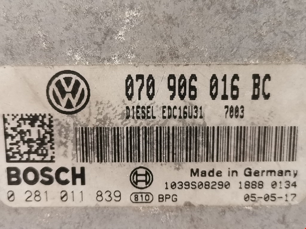Блок управления двигателя (ЭБУ) VOLKSWAGEN Touareg 2002-2010