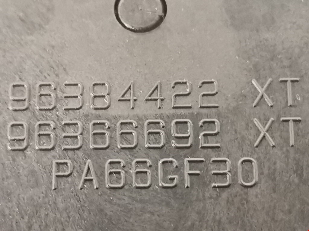 Кнопка корректора фар CITROEN C3 2002-2009