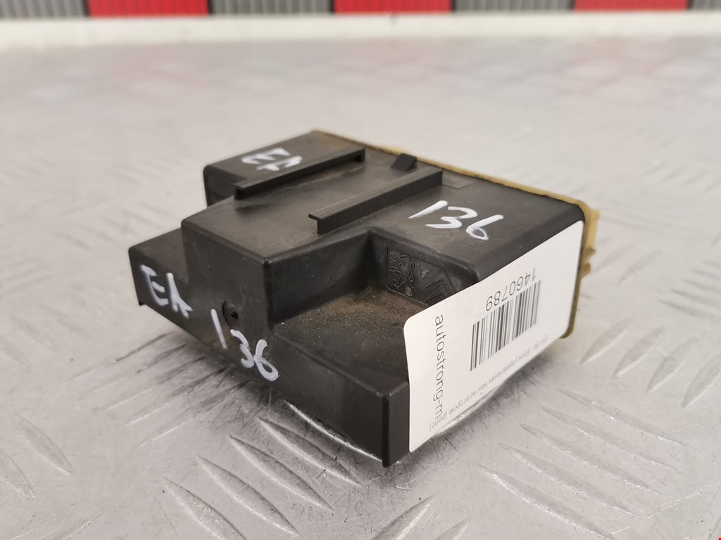 Блок управления вентилятором CITROEN C3 2002-2009