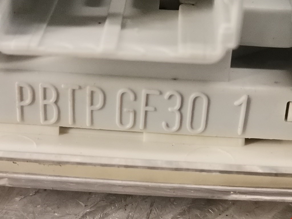 Плафон салонный (салона фонарь) CITROEN C3 2002-2009