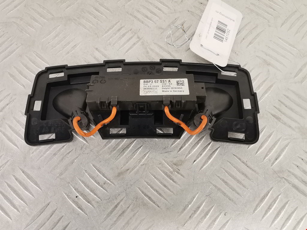 Блок электронный MAZDA Mazda 3 BL 2009-2013