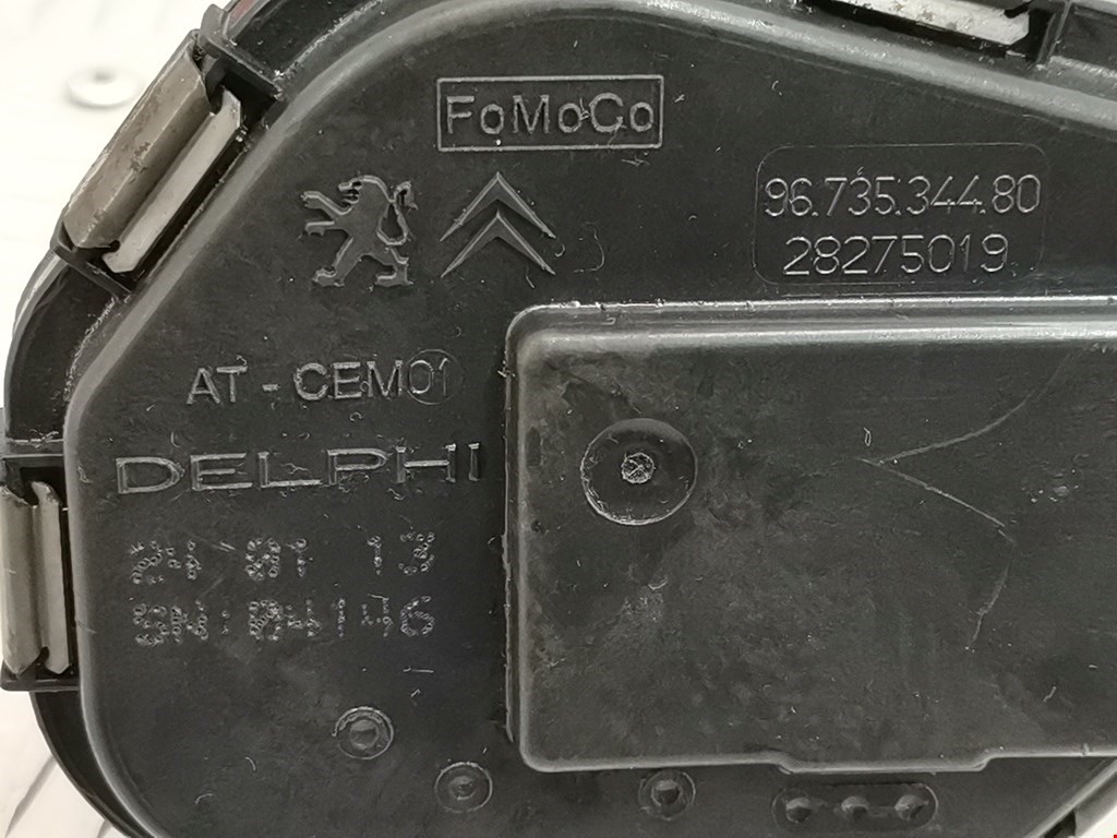 Защита антигравийная PEUGEOT Partner 2008-2018