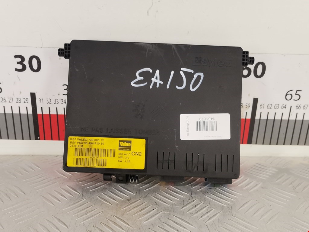 Блок комфорта CITROEN Xsara 1997-2000