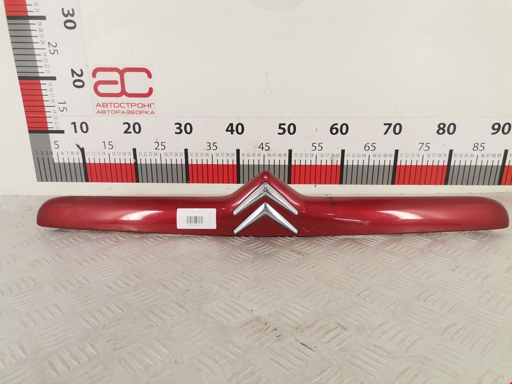 Ручка двери багажника наружная CITROEN Xsara 1997-2000