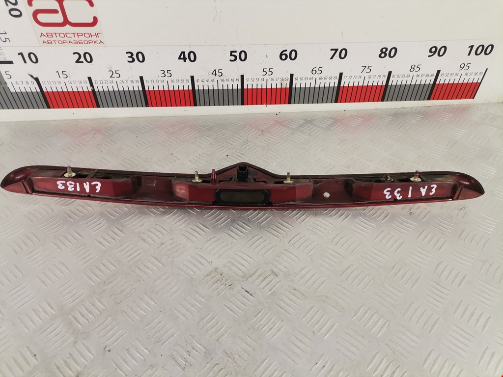 Ручка двери багажника наружная CITROEN Xsara 1997-2000