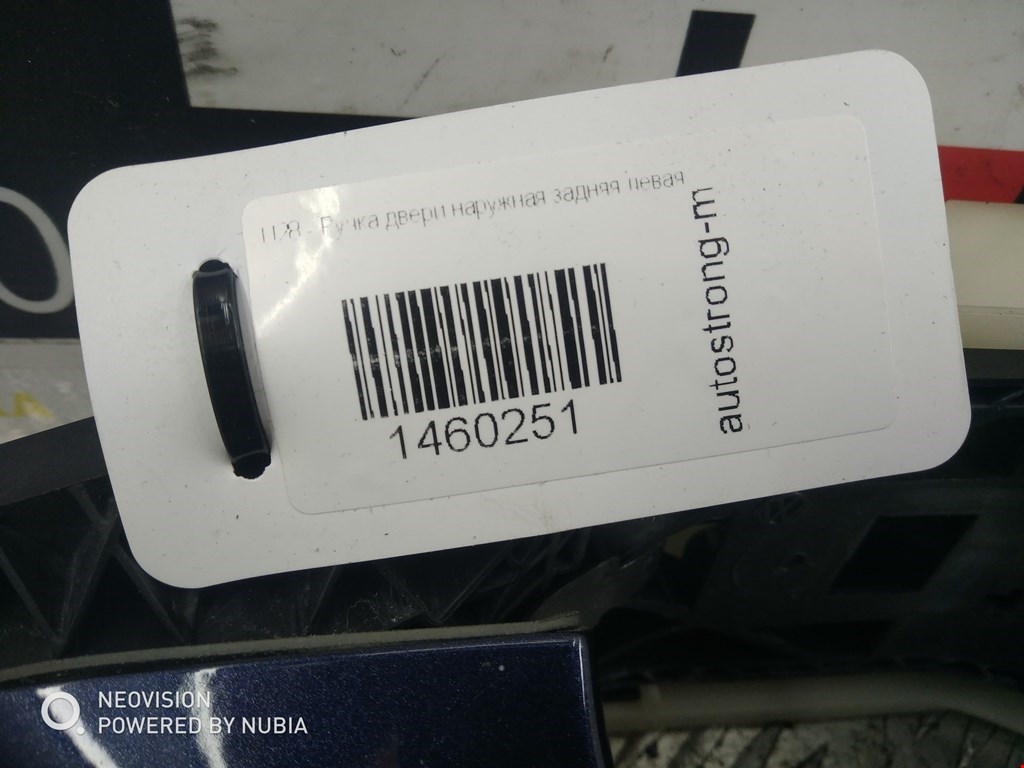 Ручка двери задней наружная левая VOLKSWAGEN Touareg 2010-2018