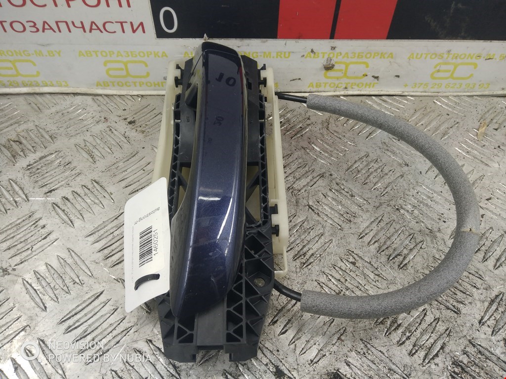 Ручка двери задней наружная левая VOLKSWAGEN Touareg 2010-2018