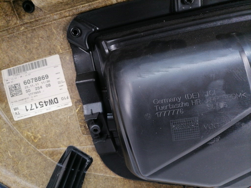 Обшивка двери задняя правая BMW 5er 5 серия F10/F11/F07 2009-2017