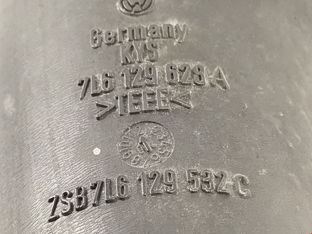 Патрубок воздушного фильтра VOLKSWAGEN Touareg 2002-2010