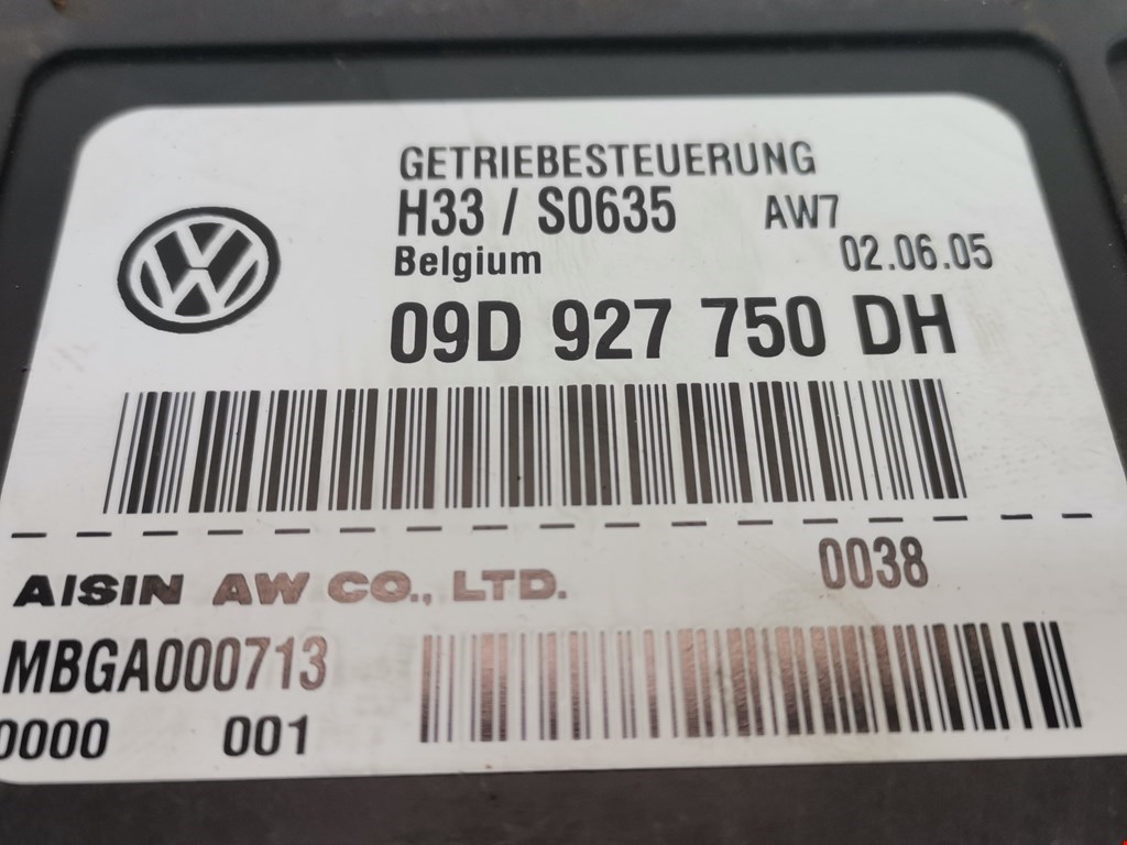 Блок управления АКПП VOLKSWAGEN Touareg 2002-2010