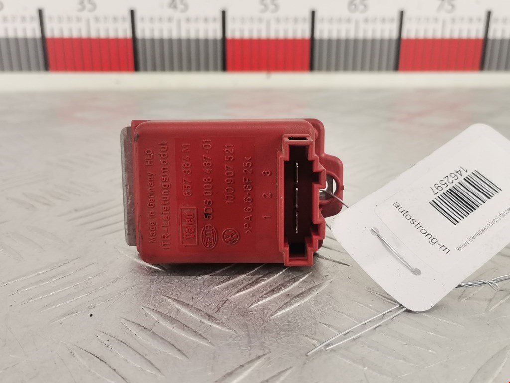 Сопротивление печки (резистор отопителя) Audi A3 8L (1996-2003)