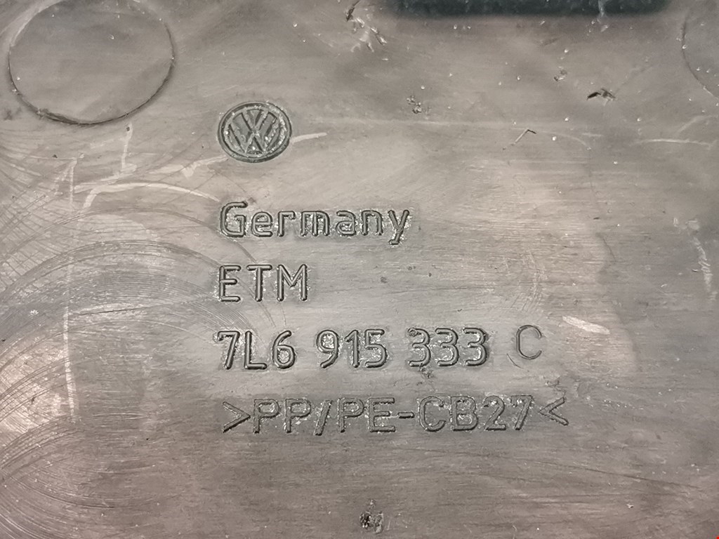 Крепление АКБ (корпус/подставка) VOLKSWAGEN Touareg 2002-2010