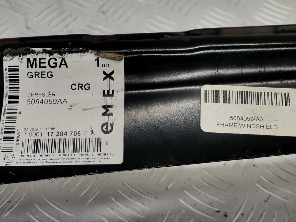 Кузовной элемент CHRYSLER Pacifica 2003-2008