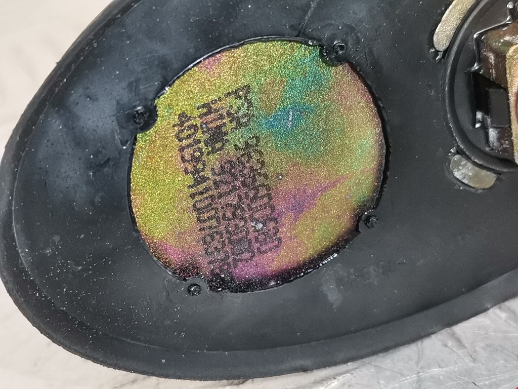 Антенна PEUGEOT 206 1998-2012