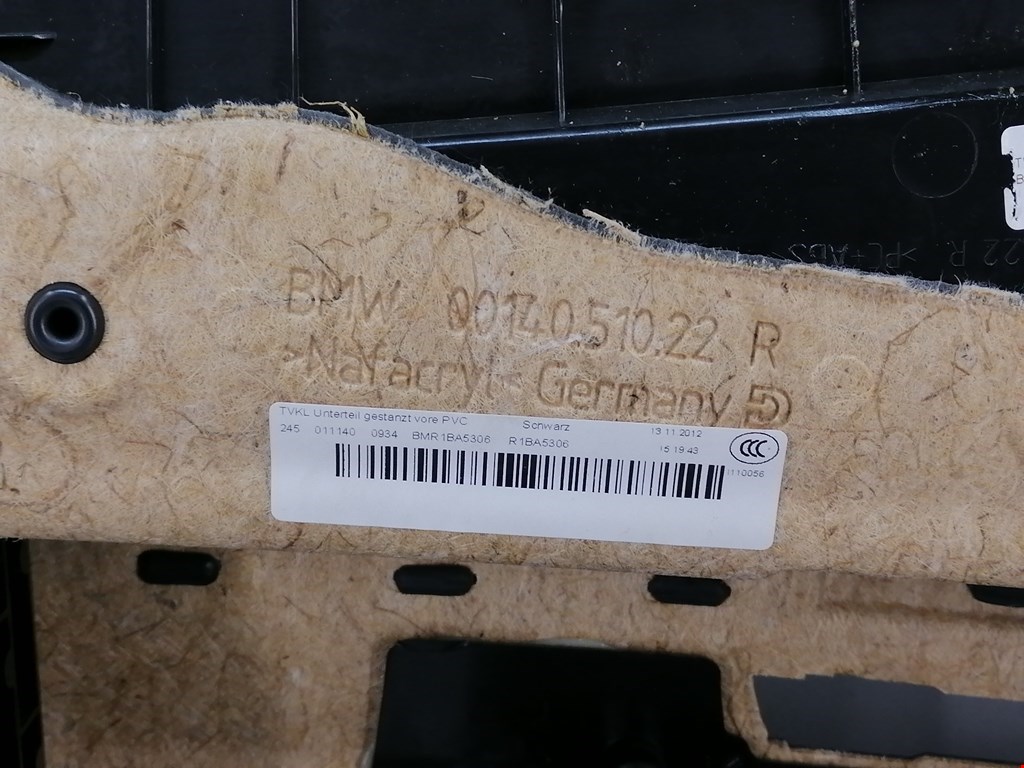 Обшивка двери передняя правая BMW 7er 7 серия F01/F02/F04 2008-2015