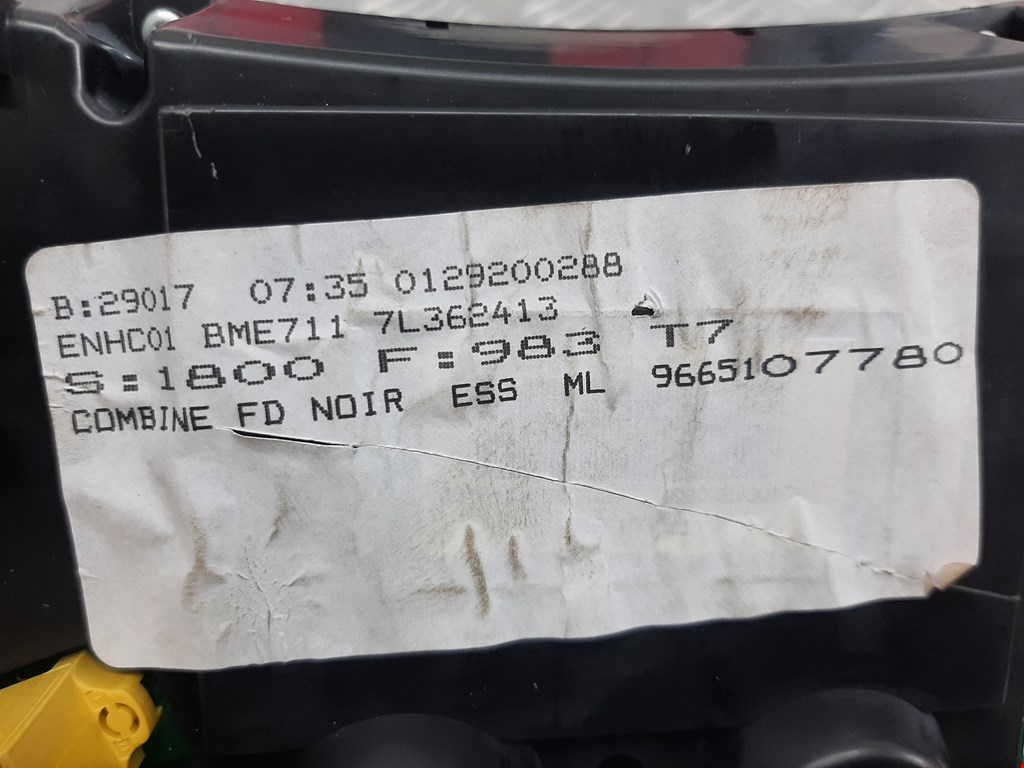 Панель приборов (щиток) PEUGEOT 308 2007-2015