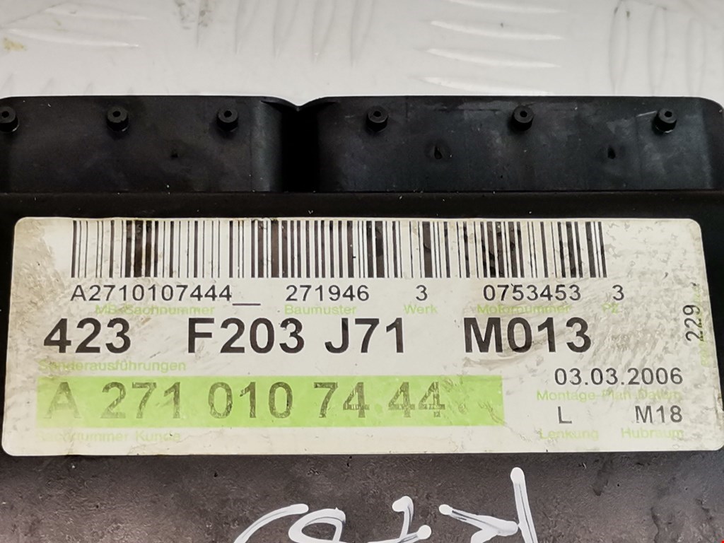 Блок управления двигателя (ЭБУ) MERCEDES-BENZ C-Class C-klasse W203 2000-2007