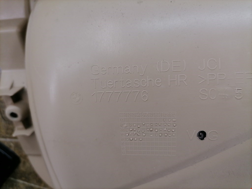 Обшивка двери задняя правая BMW 5er 5 серия F10/F11/F07 2009-2017