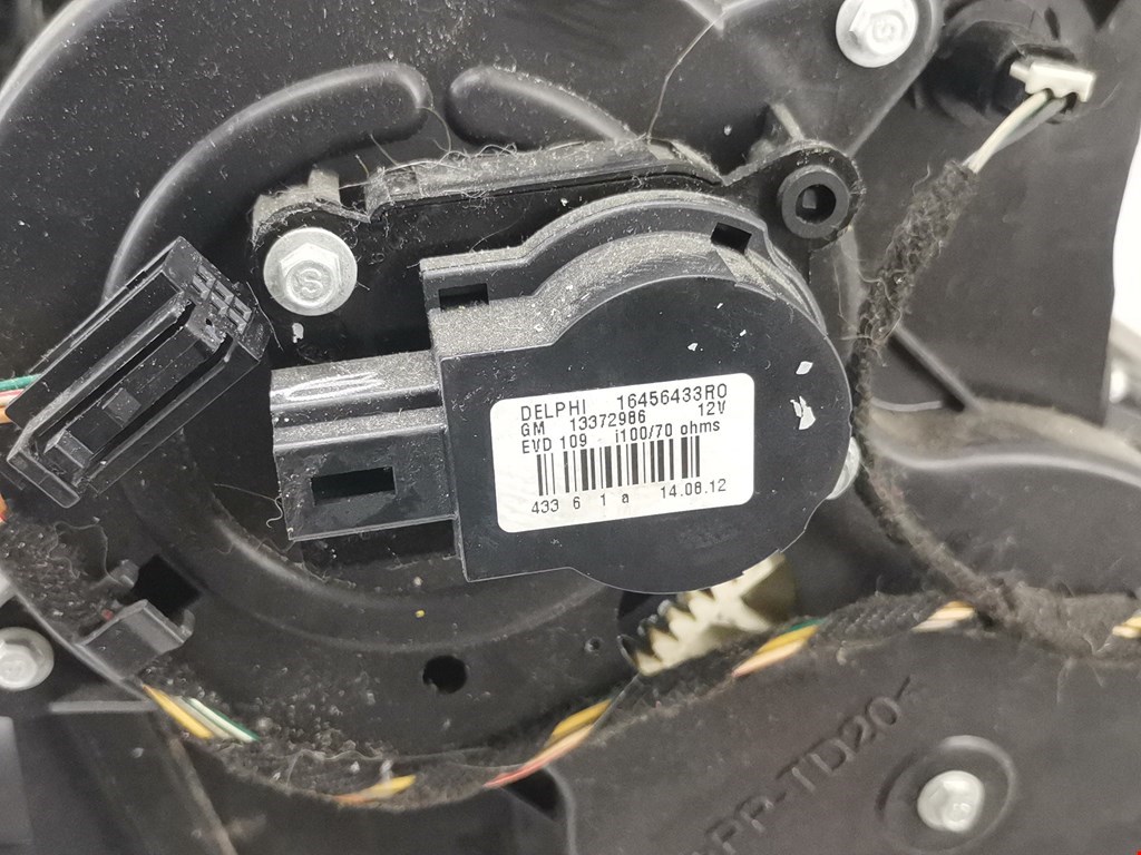 Резистор отопителя (сопротивление печки) CHEVROLET Volt 2010-2015