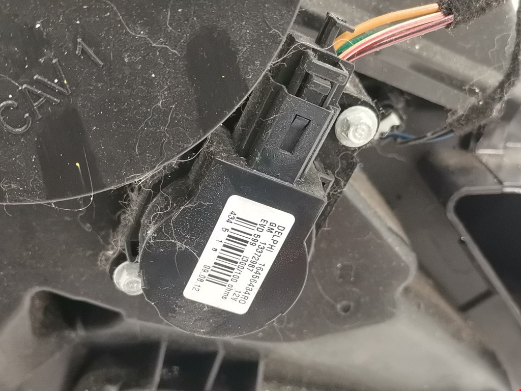 Резистор отопителя (сопротивление печки) CHEVROLET Volt 2010-2015