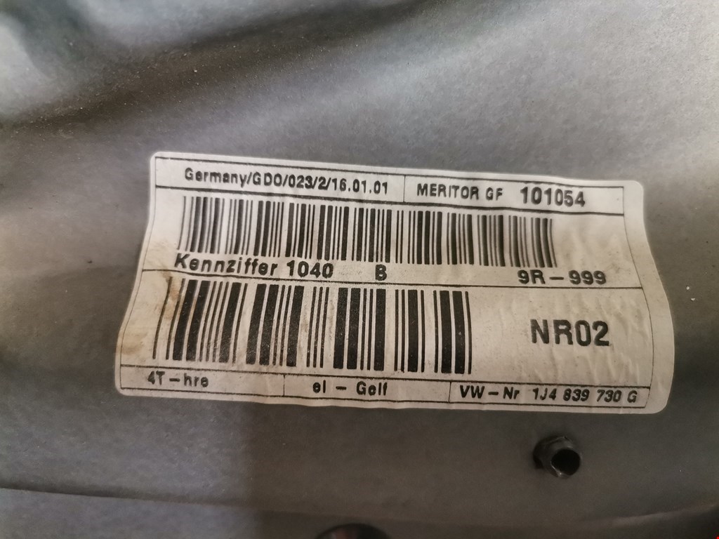 Стеклоподъемник задний правый VOLKSWAGEN Bora 1998-2005