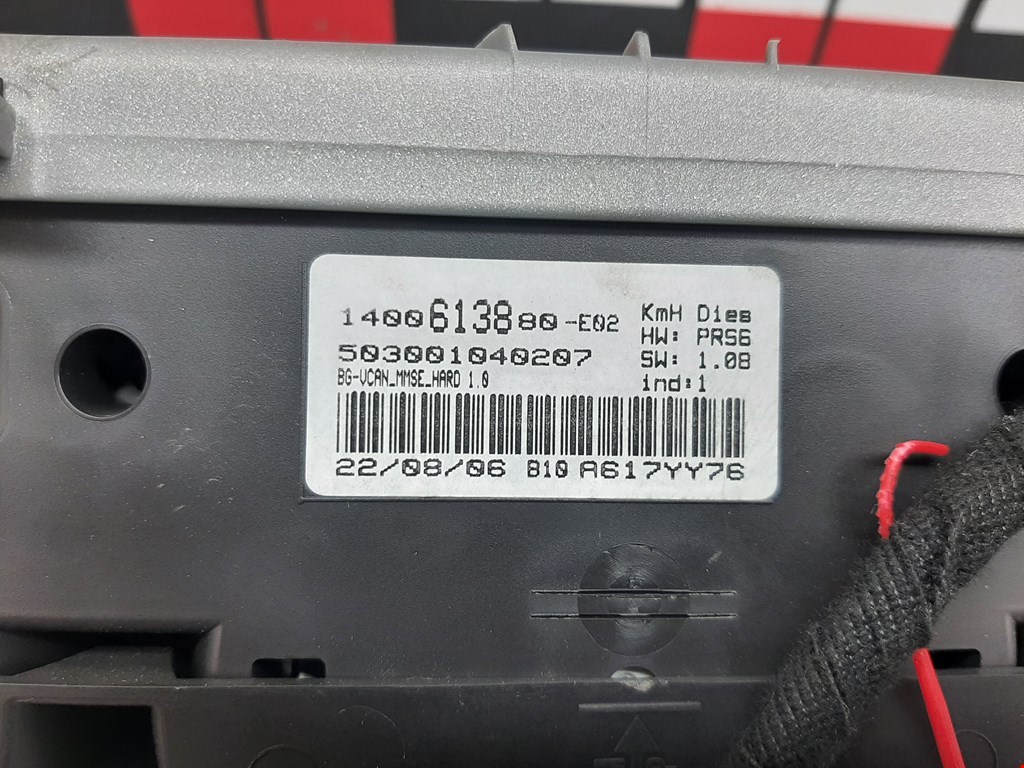 Панель приборов (щиток) PEUGEOT 807 2002-2014