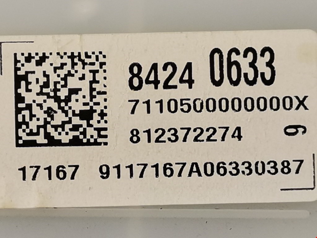 Панель приборов (щиток) CHEVROLET Equinox 2017-н.в.